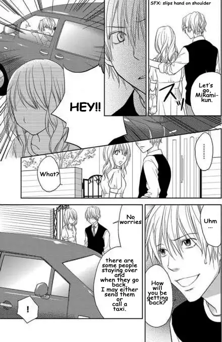 Kimi No Sei Chapter 2 16